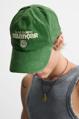 CONTRAST EMBROIDERY CAP - Zara фото 2