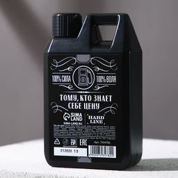 Гель для душа Крутой мужик, 300 мл, аромат древесный, HARD LINE