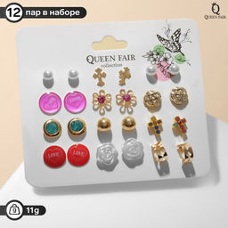 Набор серьги 12 пар Принцесса сердечки, цветные в золоте
