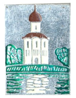 Значок Храм Покрова на Нерли