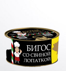 Солянка Бигос со свиной лопаткой Кухня от шефа / Cucina dello chef, 325г - Cucina dello shef фото 4