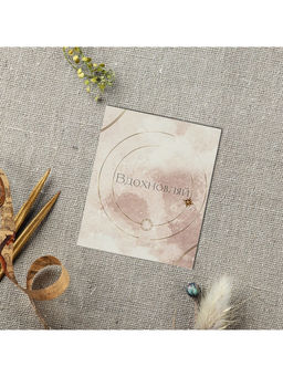 Цена за 20 шт. Открытка-мини «Вдохновляй», 8×10 см