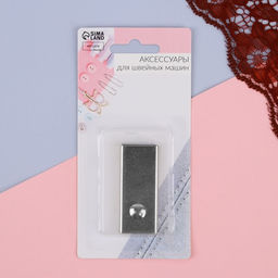 Направитель магнитный, для шва, 5.3×2×0.7 см, цвет серебряный