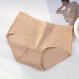 Tadmico / Трусики A24407195