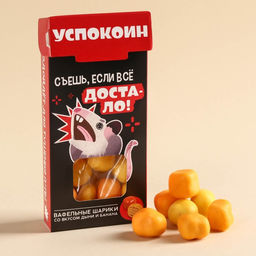 Вафельные шарики в глазури Съешь если всё достало вкус: дыня- банан, 50 г.