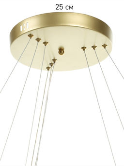 Люстра Ella 174 Вт LED 3000-6000К медь Ø40+60+80×150 см