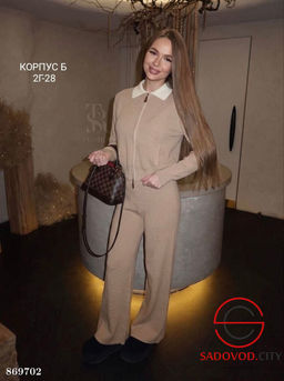 Женский костюм с брюками