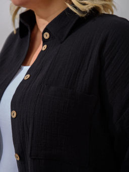 Из МУСЛИНА! рубашка "Муслин"