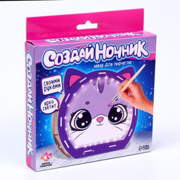 Набор для творчества «Новогодний ночник из дерева. Котёнок»