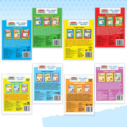 Прописи набор Обучающие, 8 шт. по 16 стр. - Буква-ленд фото 19