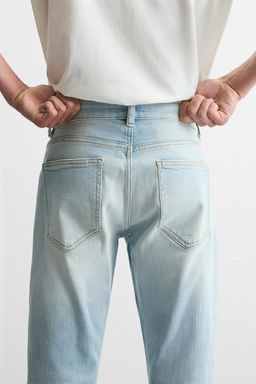 RIPPED SKINNY FIT JEANS - Zara фото 14