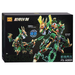 Конструктор "Космо воин №4" 499 дет., в коробке