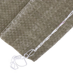 Цена за 20 шт. Мешок полипропиленовый, 50×90 см, на 40 кг, зелёный