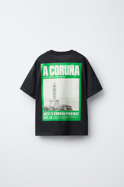 A CORU_A CITY T-SHIRT - Zara фото 2