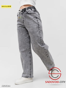 Джинсы женские на резинке