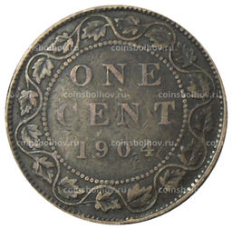 Монета 1 цент 1904 года Канада