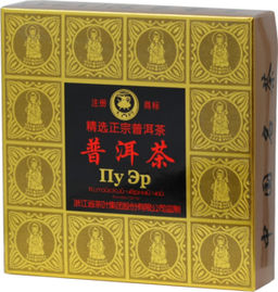 Небесный аромат. Пу Эр 120 гр. карт.пачка