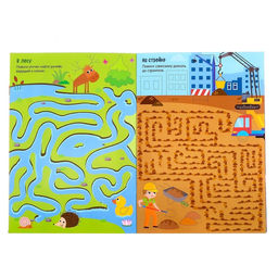 Набор многоразовых книжек с маркером Напиши и сотри. Играем в поездке, 2 шт. по 12 стр. - Буква-ленд фото 5