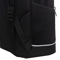 RG-663-4 Рюкзак школьный - Grizzly фото 9