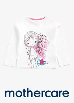 Mothercare / Футболка