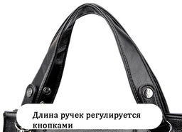 Сумка A-2201-Blue - Ferro фото 10