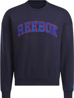 Джемпер мужской