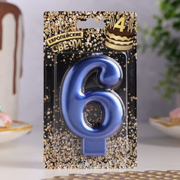Цена за 3 шт. Свеча для торта «Европейская ГИГАНТ», цифра 6, 7 см, синий металлик