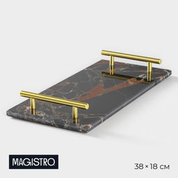 Поднос Magistro Marble, 38×18 см, мрамор, чёрный