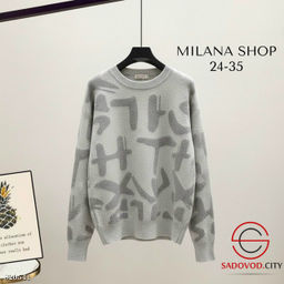 Кофта женская с рисунком