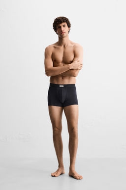 SOFT BOXERS 3-PACK - Zara фото 2