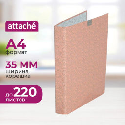 Папка на 2-х кольцах Fleur коралл 35 мм - Attache фото 2