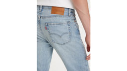 Джинсы мужские