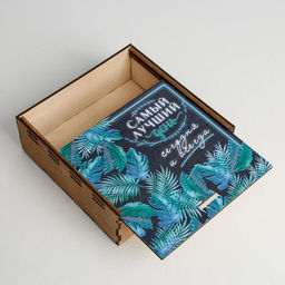 Ящик деревянный Лучший день, 15,5 15,5 5,5 см - Дарите счастье фото 2