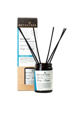 Аромадиффузор № 4 Апельсин + Корица, деко-букет (интерьерные духи), 100 мл, Botavikos  фото 2