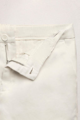 2-5 YEARS/ LIMITED EDITION TWILL TROUSERS - Zara фото 3