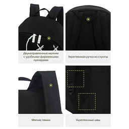 RQL-617-6 Рюкзак - Grizzly фото 19