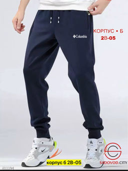 Брюки для мужчин, выполнены из тёплой ткани с начесом - Bruno фото 5