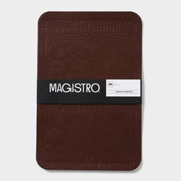 Набор салфеток сервировочных Magistro, 2 шт, 3045 см, цвет коричневый фото 7