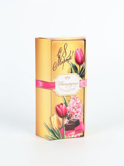 Конфеты шоколадные подарочные С 8 Марта, 150 г