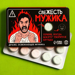 Драже освежающее Свежесть мужика, 18 г.
