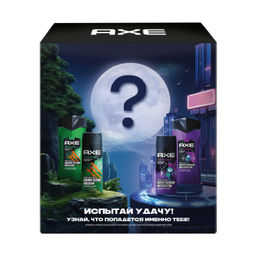 AXE набор ИСПЫТАЙ УДАЧУ (део-спрей 150мл + гель д/душа 250мл)