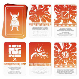 Настольная игра Лабиринт Минотавра, 8+ - Лас играс фото 3