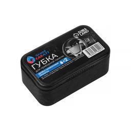 Цена за 4 шт. Губка для ухода за пластиком Grand Caratt глянцевый блеск, с пропиткой