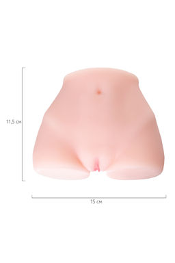 Мастурбатор реалистичный Juicy Pussy by TOYFA Brigitte, TPE, телесный