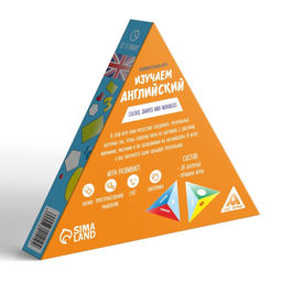 Познавательная игра Изучаем английский. Color, shapes and numbers, 36 карточек, 5+ - Лас играс фото 4
