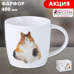 Кружка Довольный кот, 0,4 л