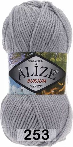 BURCUM KLASIK - Alize фото 38