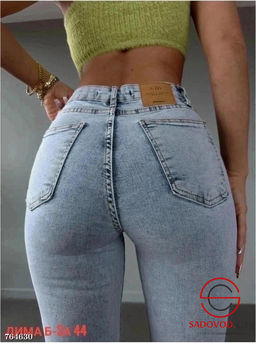 Женские джинсы с высокой посадкой - Bruno фото 3