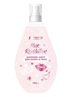 VILSEN шиммер-мист д/волос и тела 150мл Pink revolution