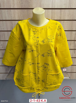 Кофта женская с рисунком